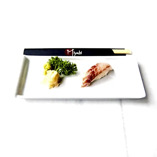 Suzuki Nigiri